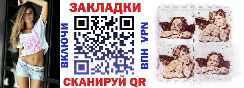 Наркотические вещества Дорогобуж APVP ГЕРОИН Амфетамин ГАШ Мефедрон