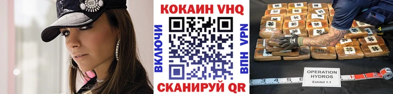 Cocaine 97%  сайты даркнета какой сайт  Дорогобуж  blacksprut сайт 
