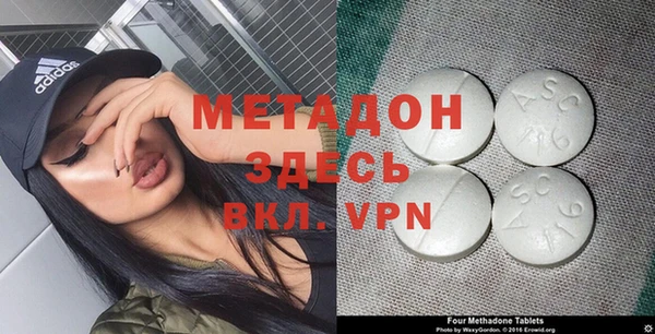 ешки Алексин