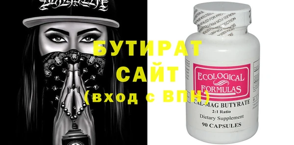 ECSTASY Алзамай