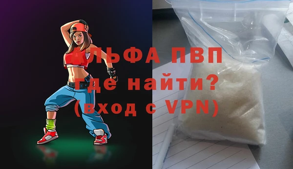 jwh Армянск