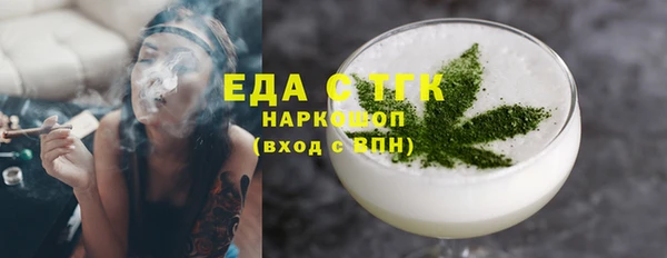jwh Армянск