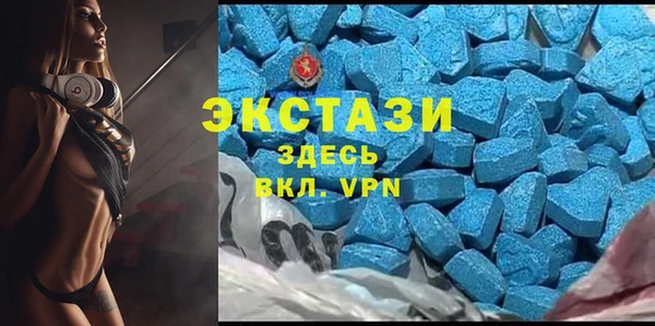 jwh Армянск
