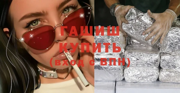 ешки Алексин