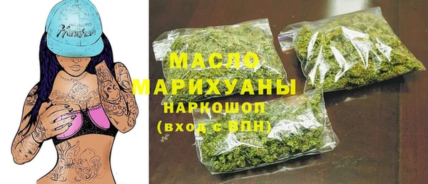Альфа ПВП Аркадак