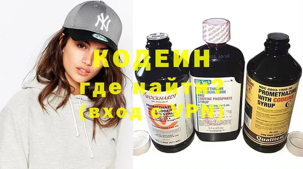 jwh Армянск