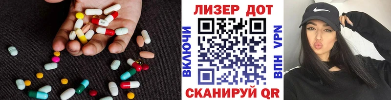 MEGA зеркало  Дорогобуж  Лсд 25 экстази кислота 