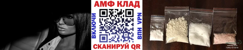 KRAKEN маркетплейс  маркетплейс Telegram  Метамфетамин витя  наркота  Дорогобуж 