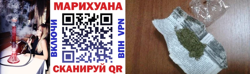 Бошки Шишки VHQ  Дорогобуж 